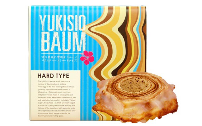 Yukishio Baumkuchen