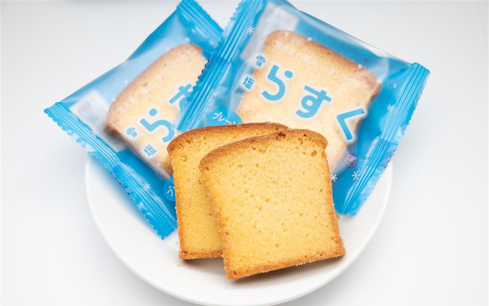 Yukishio Rusk