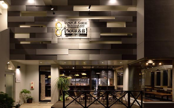 Lemon & Garlic Restaurant SOUR & B